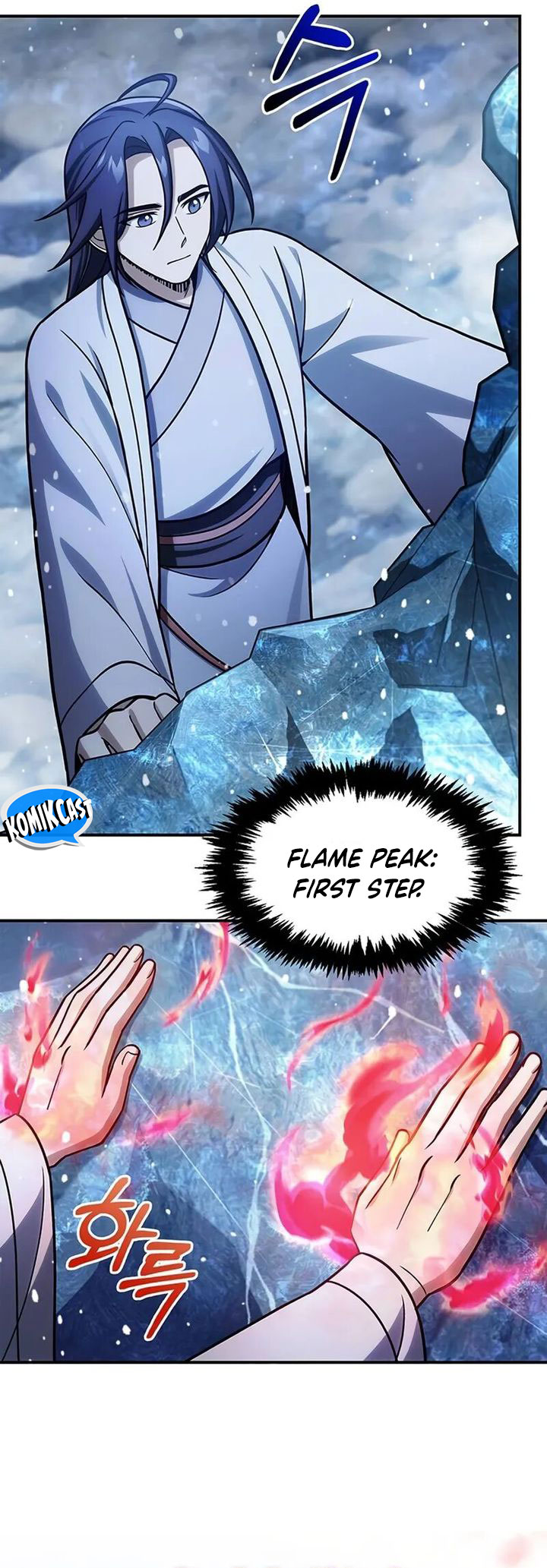 Heavenly Grand Archive’s Young Master Chapter 114 Image 19