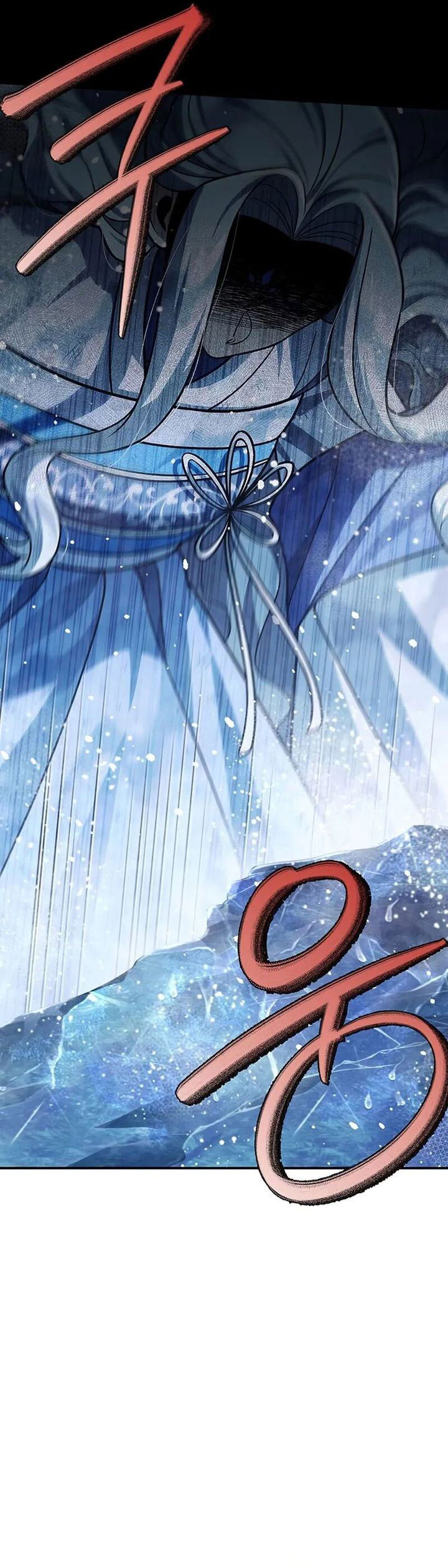 Heavenly Grand Archive’s Young Master Chapter 114 Image 25