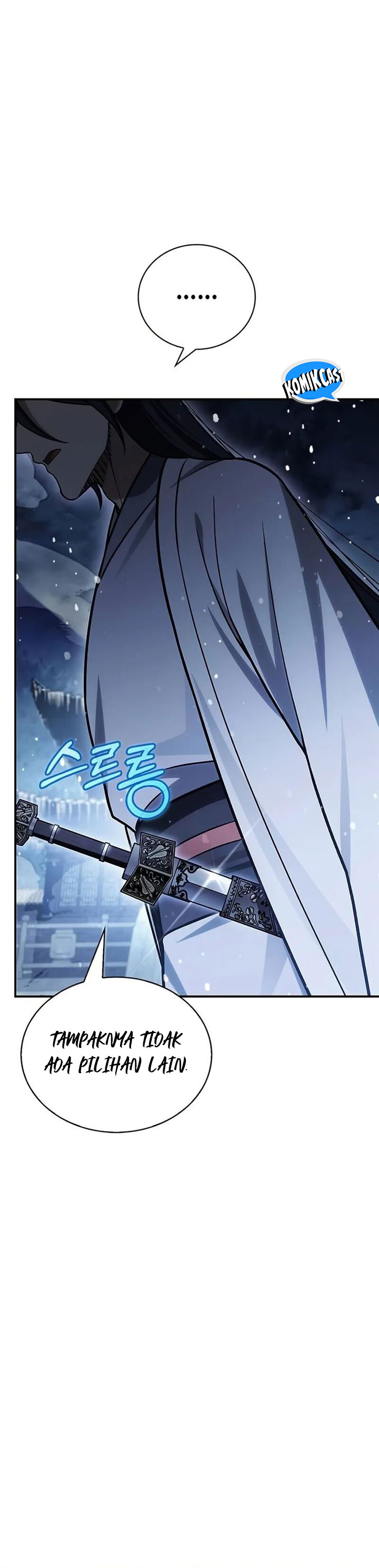 Heavenly Grand Archive’s Young Master Chapter 114 Image 47