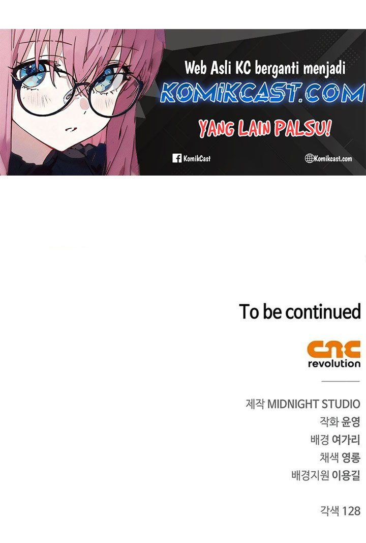 Heavenly Grand Archive’s Young Master Chapter 114 Image 50