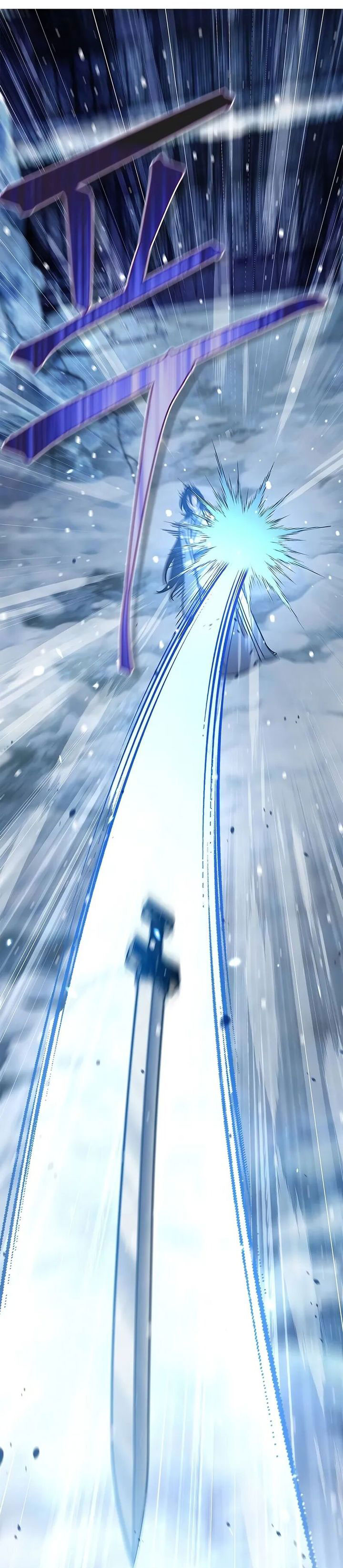 Heavenly Grand Archive’s Young Master Chapter 115 Image 3