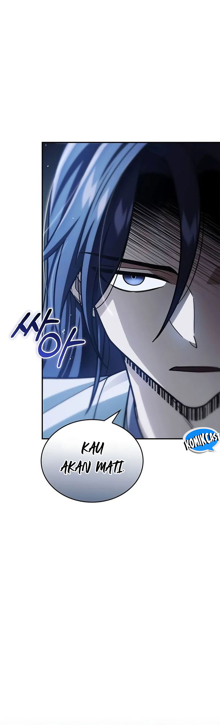 Heavenly Grand Archive’s Young Master Chapter 115 Image 7