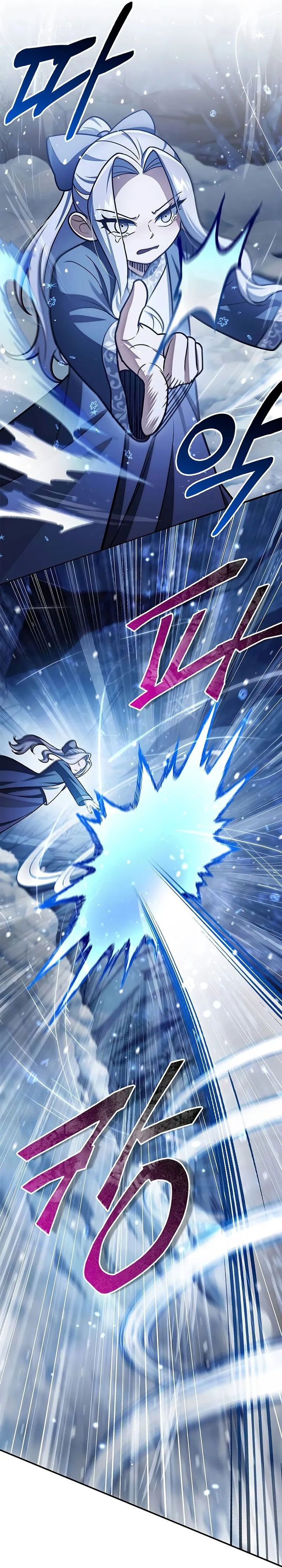 Heavenly Grand Archive’s Young Master Chapter 115 Image 8