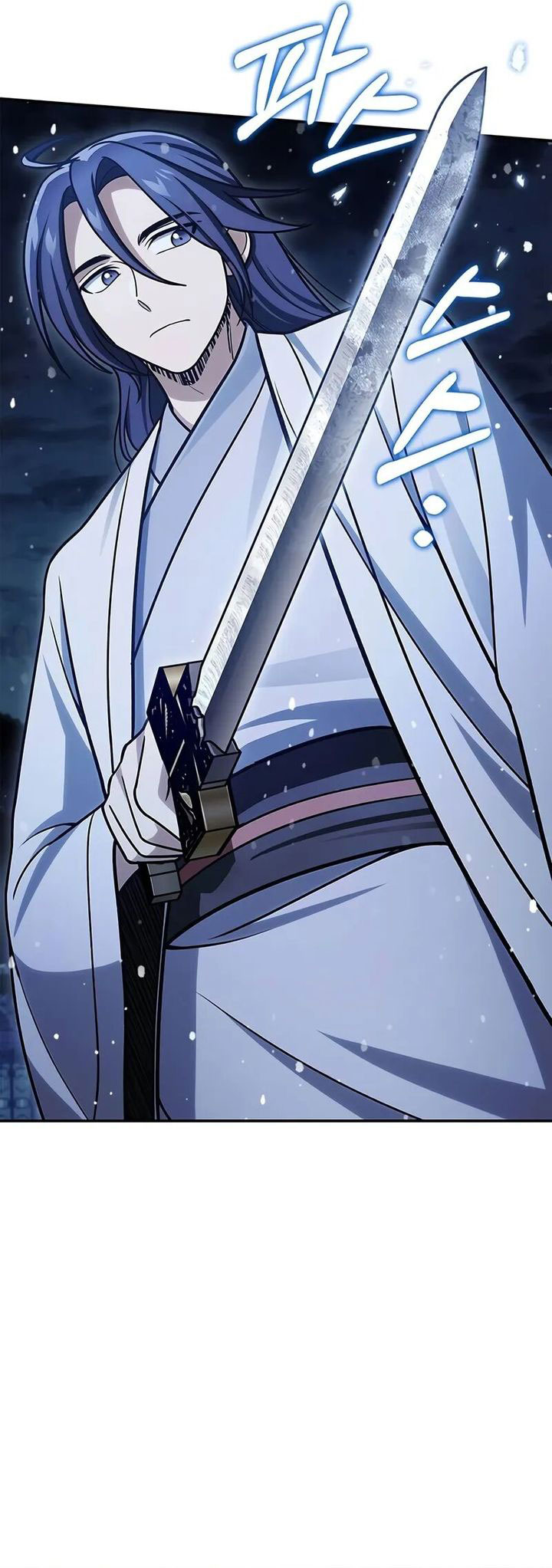 Heavenly Grand Archive’s Young Master Chapter 115 Image 10