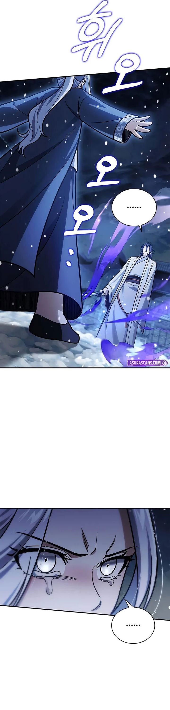 Heavenly Grand Archive’s Young Master Chapter 115 Image 20