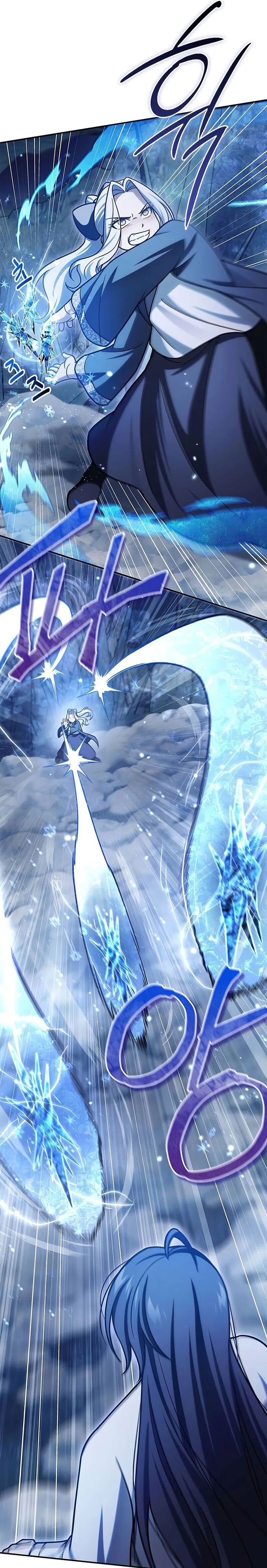 Heavenly Grand Archive’s Young Master Chapter 115 Image 26