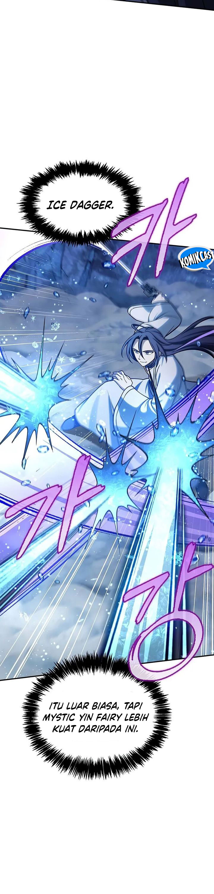 Heavenly Grand Archive’s Young Master Chapter 115 Image 27