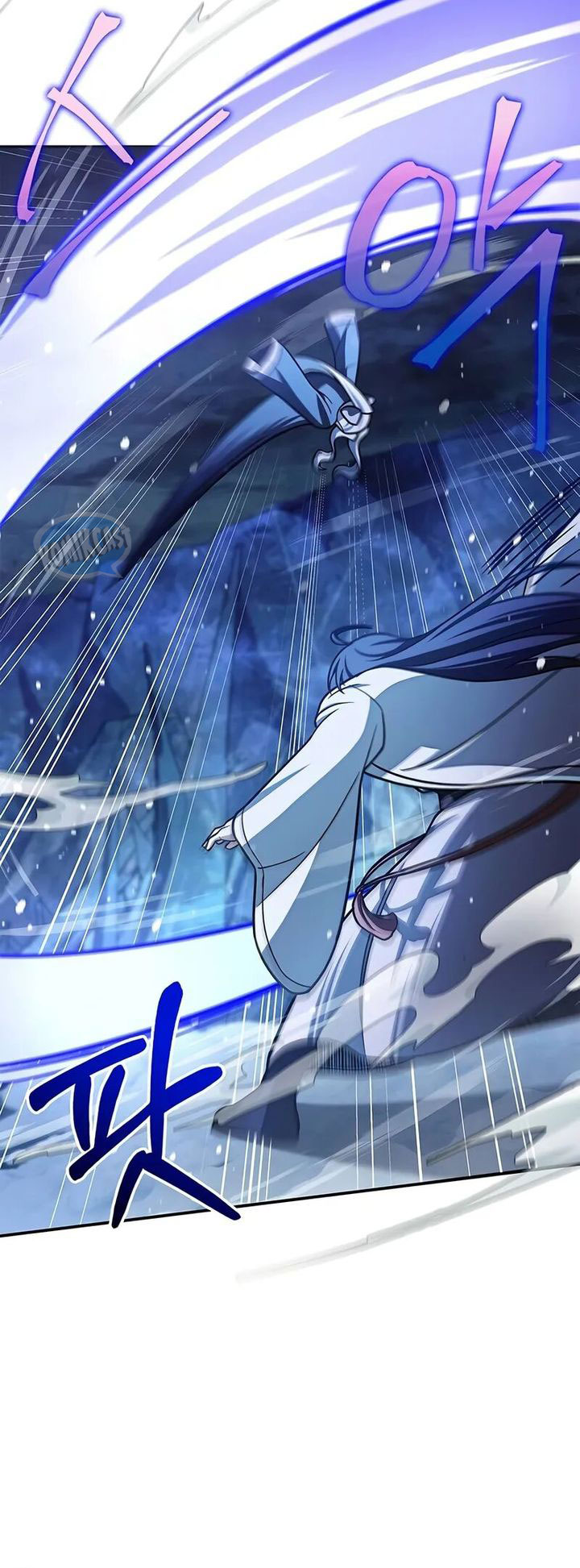 Heavenly Grand Archive’s Young Master Chapter 115 Image 29