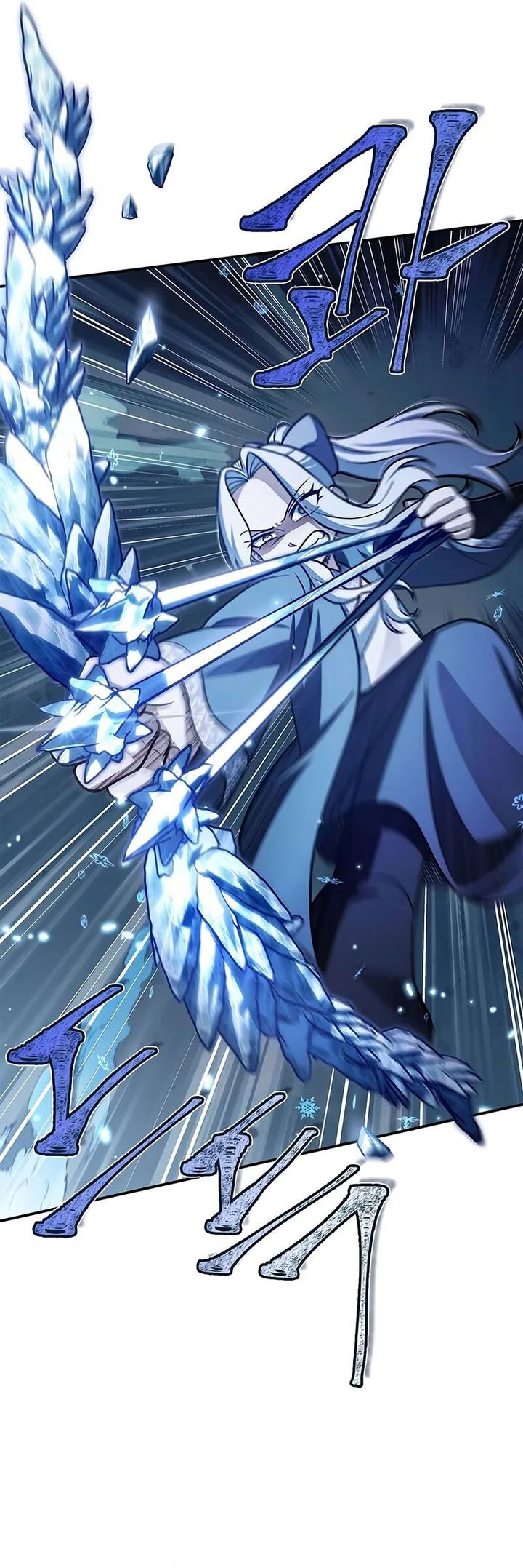 Heavenly Grand Archive’s Young Master Chapter 115 Image 30