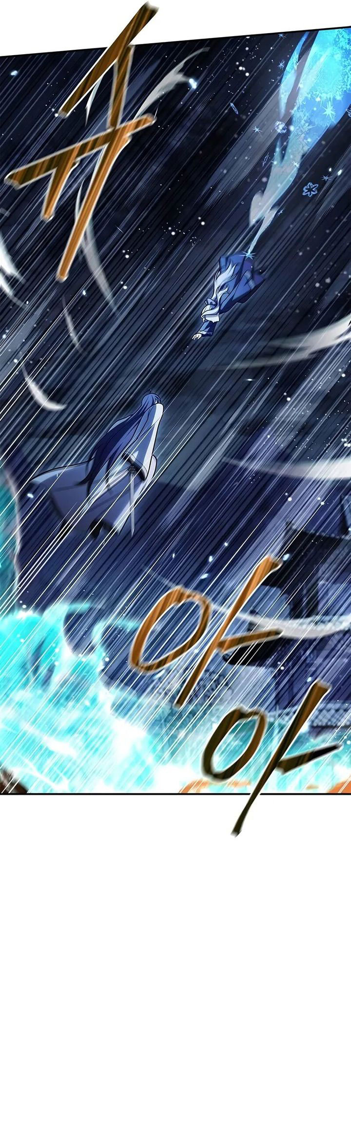 Heavenly Grand Archive’s Young Master Chapter 115 Image 36