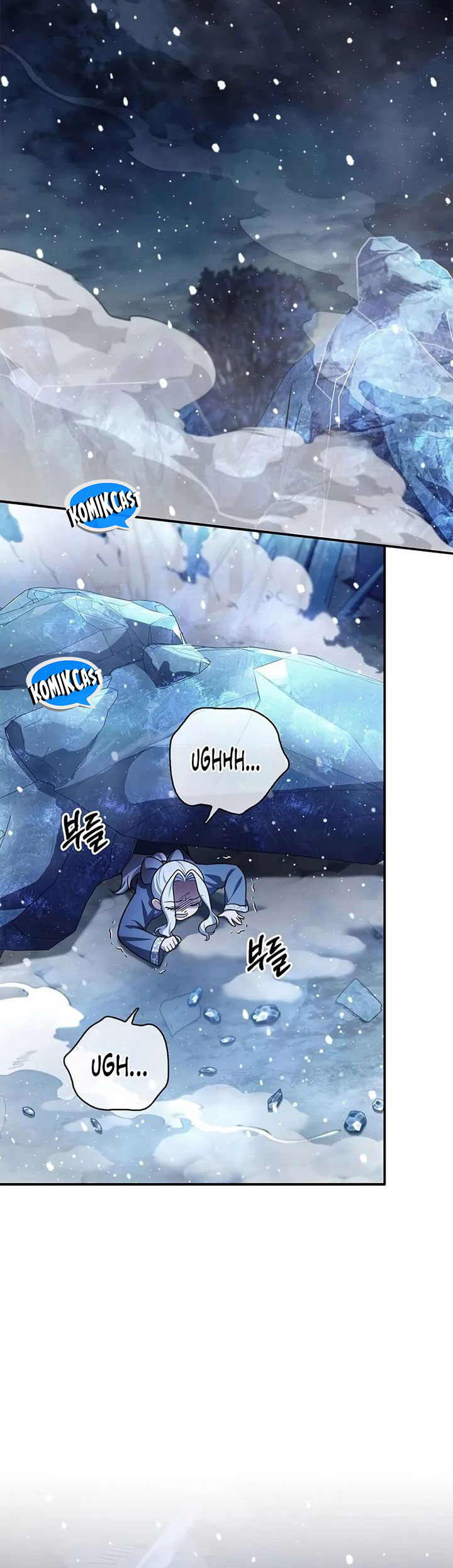 Heavenly Grand Archive’s Young Master Chapter 115 Image 42