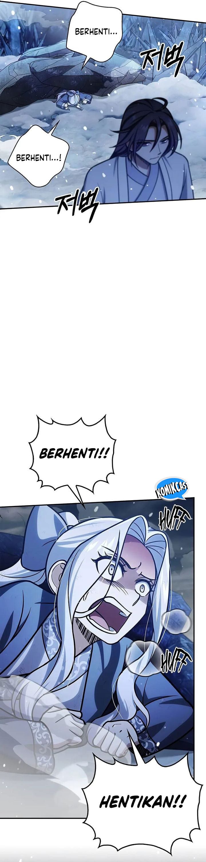 Heavenly Grand Archive’s Young Master Chapter 115 Image 44