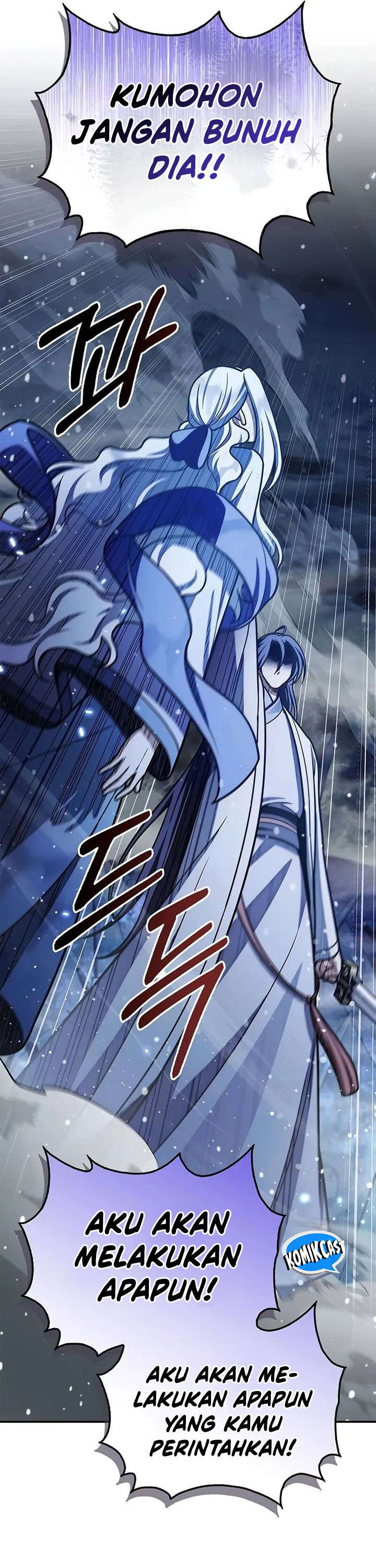 Heavenly Grand Archive’s Young Master Chapter 115 Image 47