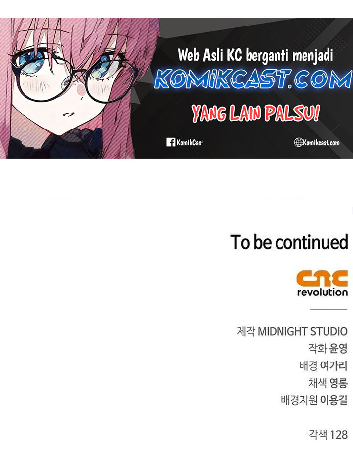 Heavenly Grand Archive’s Young Master Chapter 115 Image 73