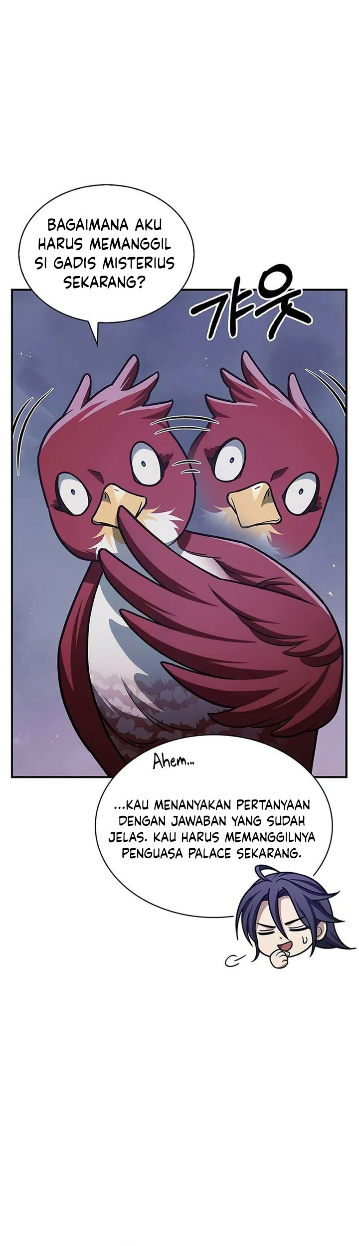 Heavenly Grand Archive’s Young Master Chapter 116 Image 3