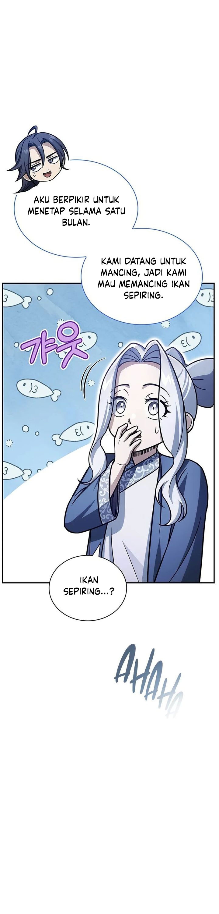 Heavenly Grand Archive’s Young Master Chapter 116 Image 20