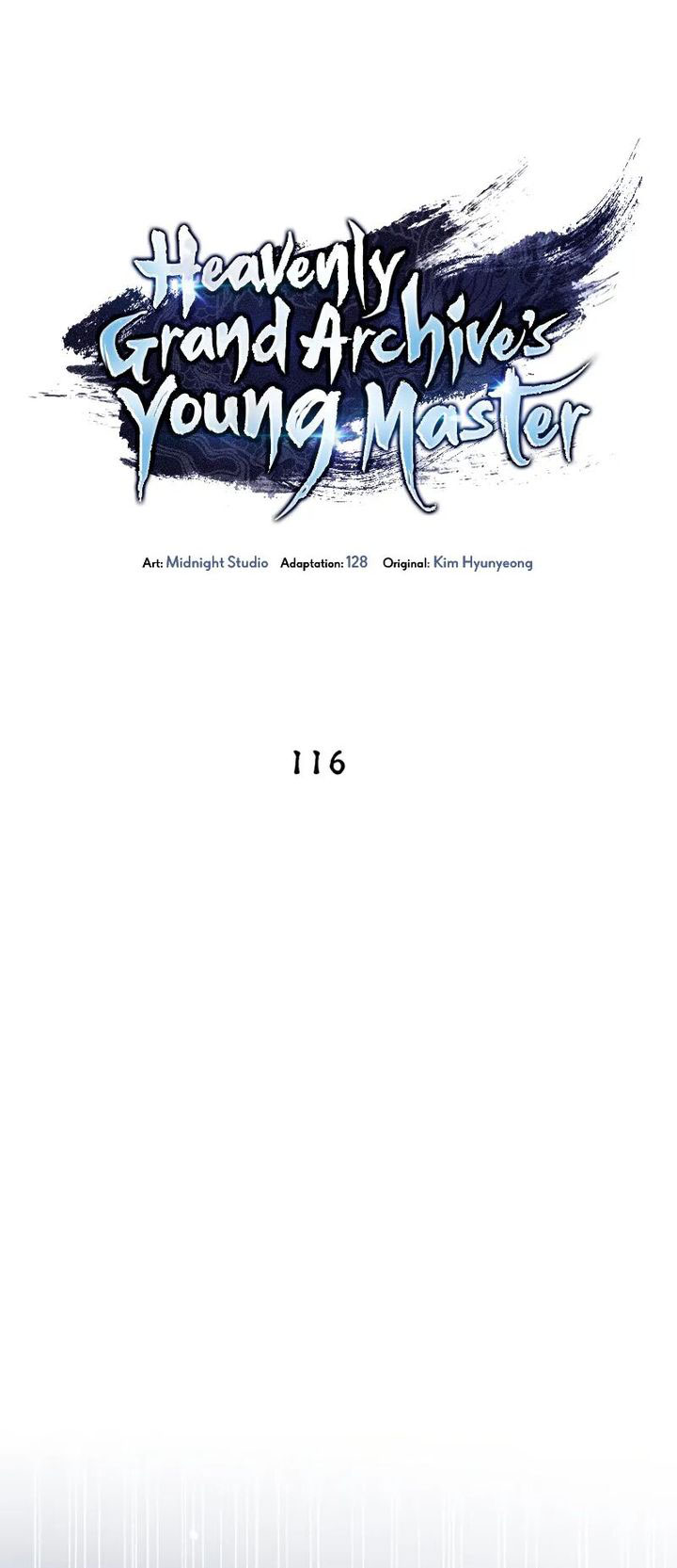 Heavenly Grand Archive’s Young Master Chapter 116 Image 21