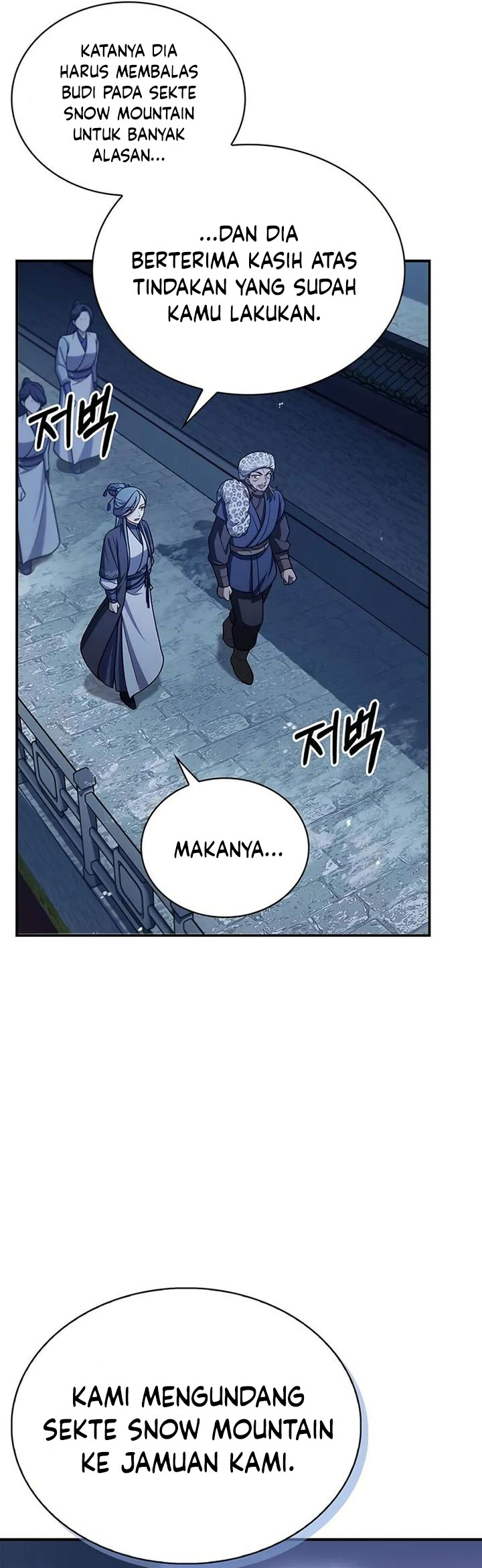 Heavenly Grand Archive’s Young Master Chapter 116 Image 25