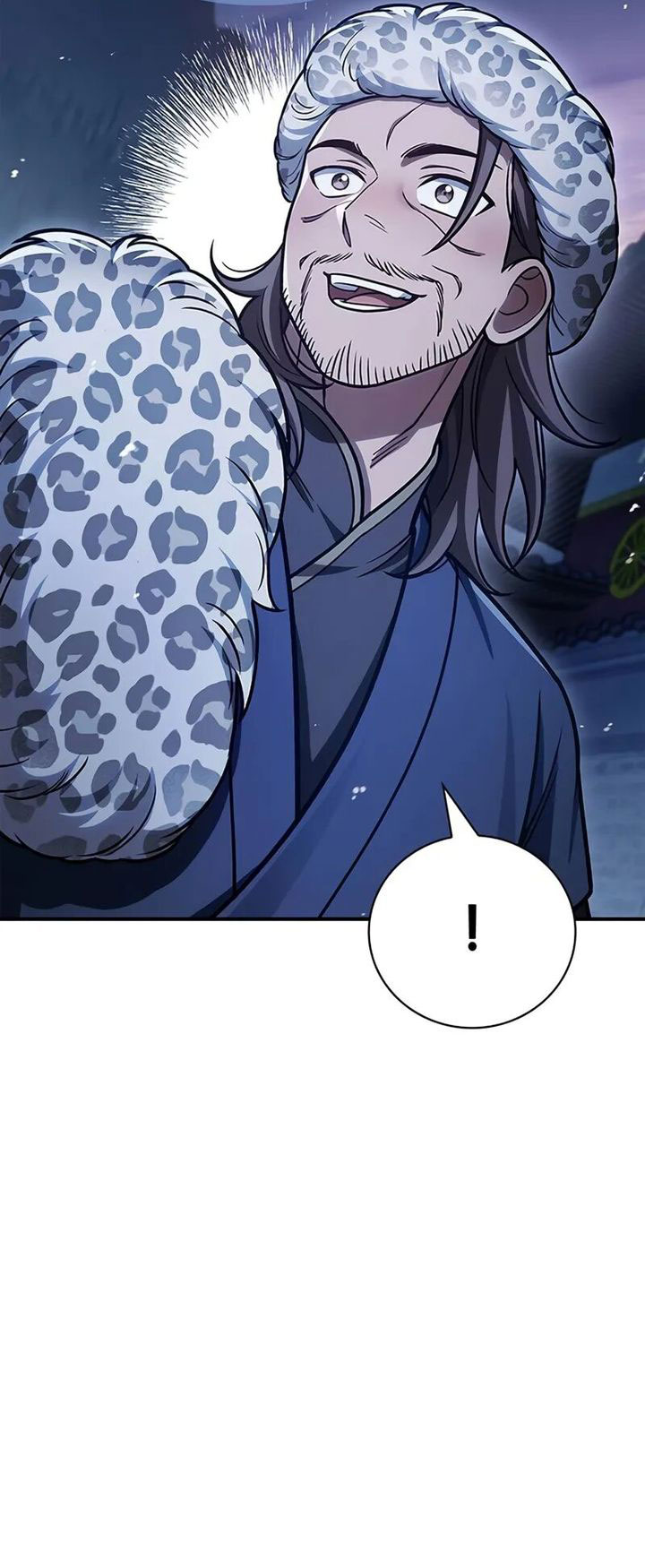 Heavenly Grand Archive’s Young Master Chapter 116 Image 26
