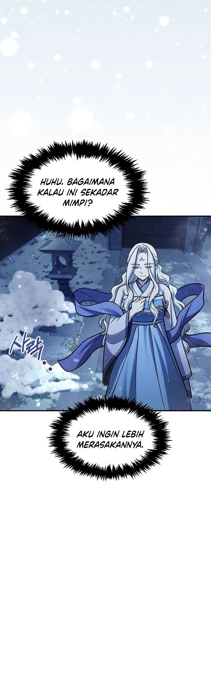 Heavenly Grand Archive’s Young Master Chapter 116 Image 33