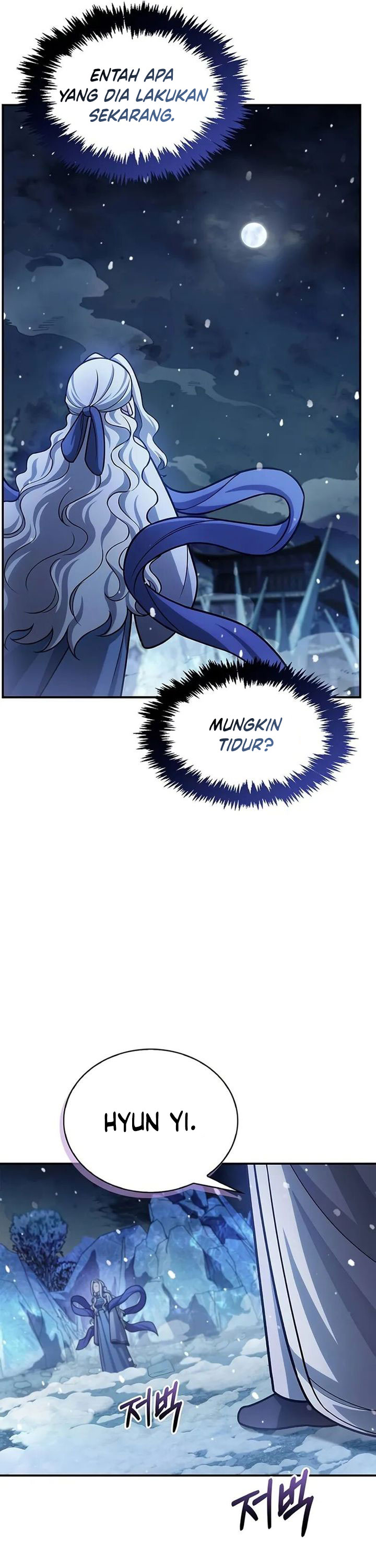 Heavenly Grand Archive’s Young Master Chapter 116 Image 46