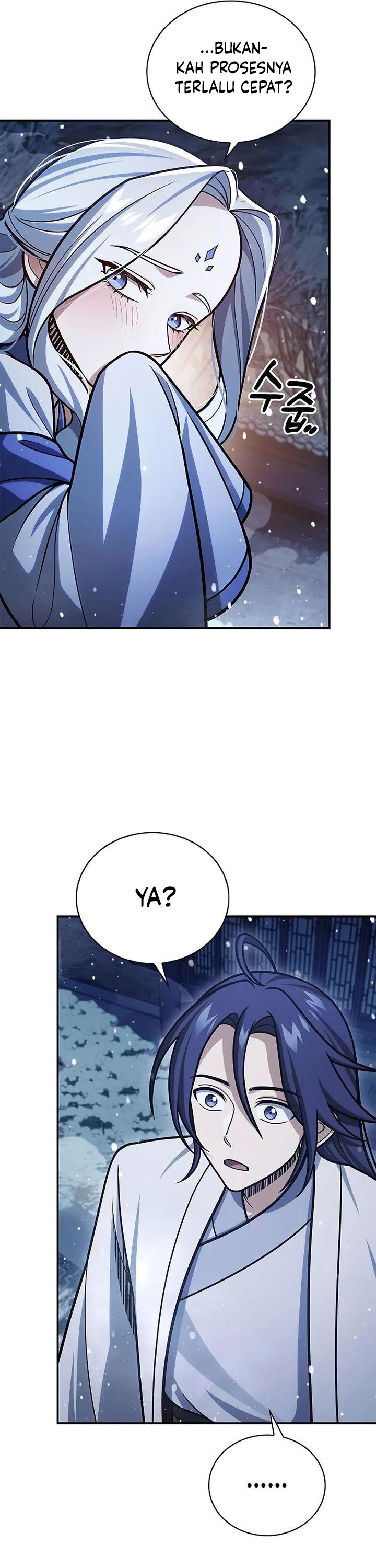 Heavenly Grand Archive’s Young Master Chapter 117 Image 5