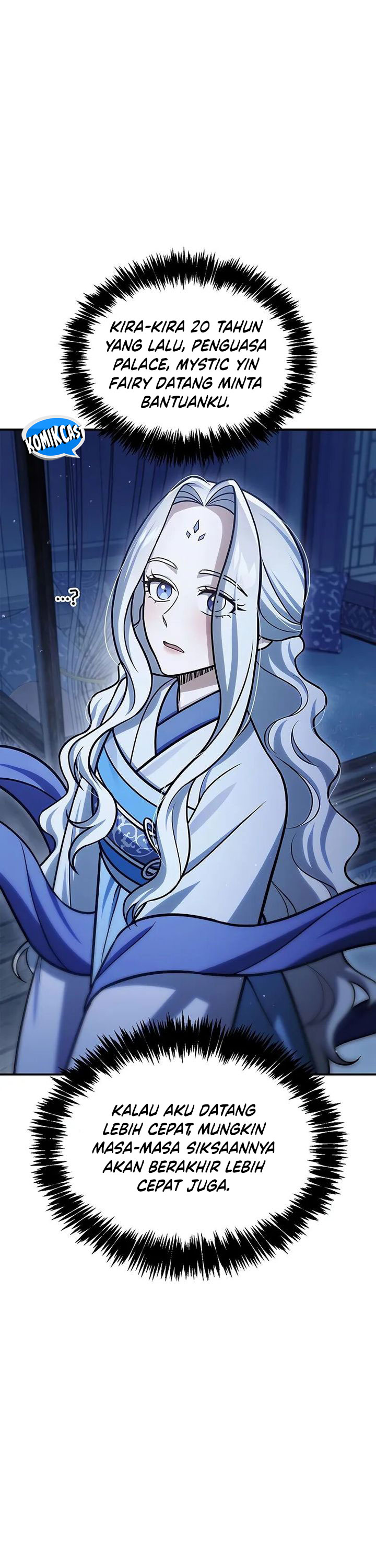 Heavenly Grand Archive’s Young Master Chapter 117 Image 14