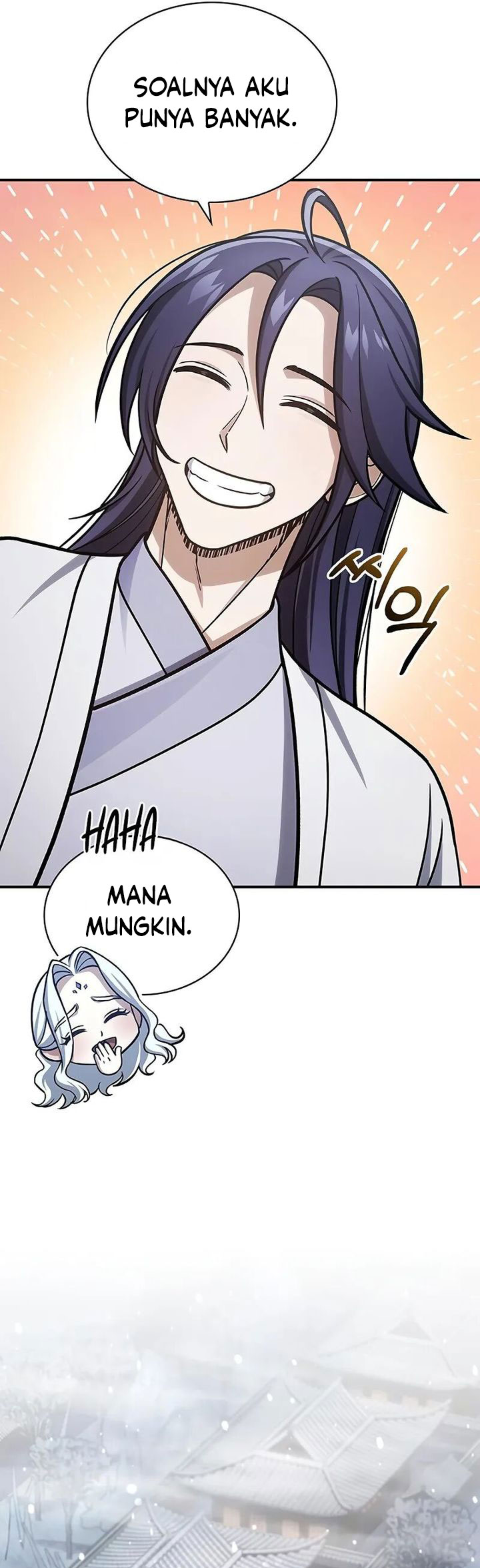 Heavenly Grand Archive’s Young Master Chapter 117 Image 18