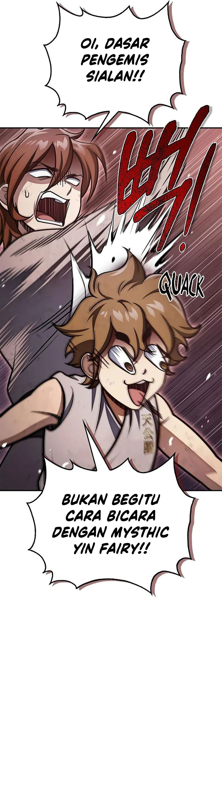 Heavenly Grand Archive’s Young Master Chapter 117 Image 26