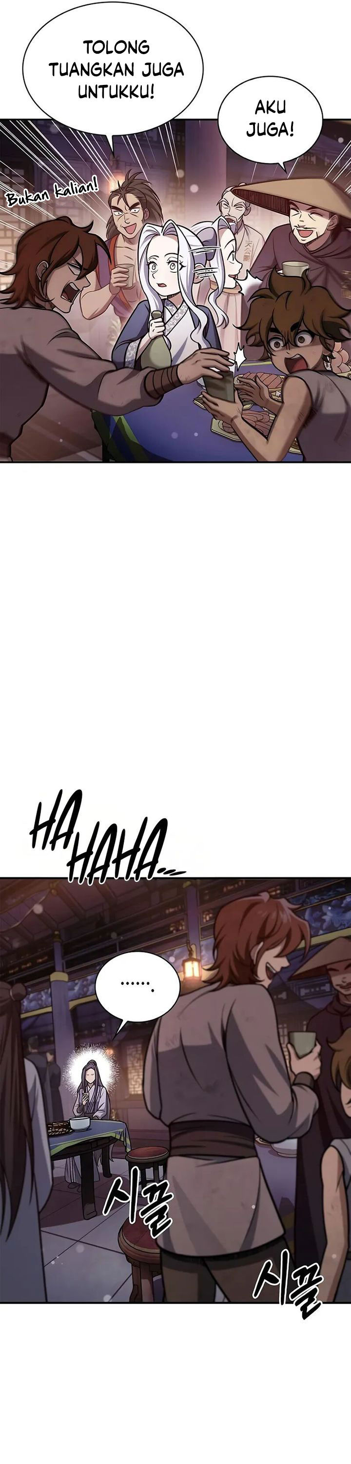 Heavenly Grand Archive’s Young Master Chapter 117 Image 31