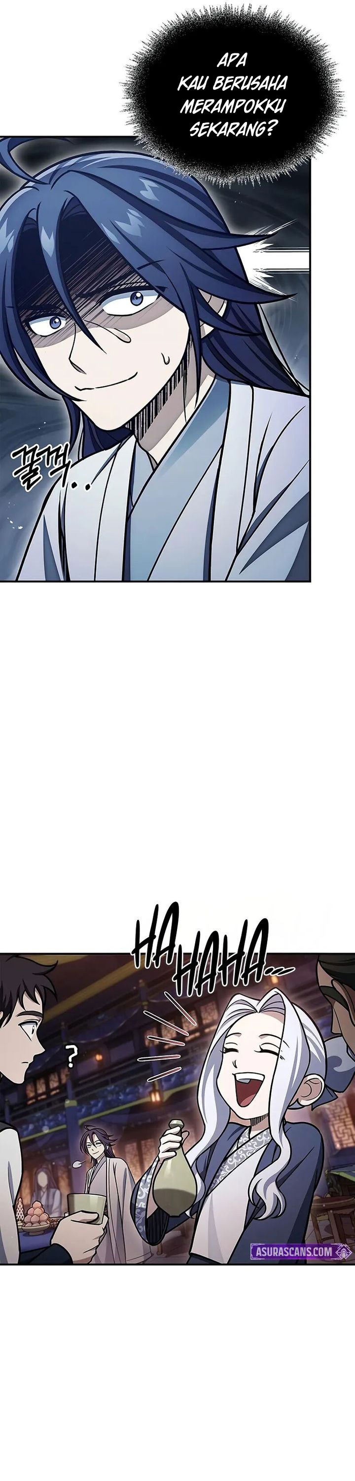 Heavenly Grand Archive’s Young Master Chapter 117 Image 45