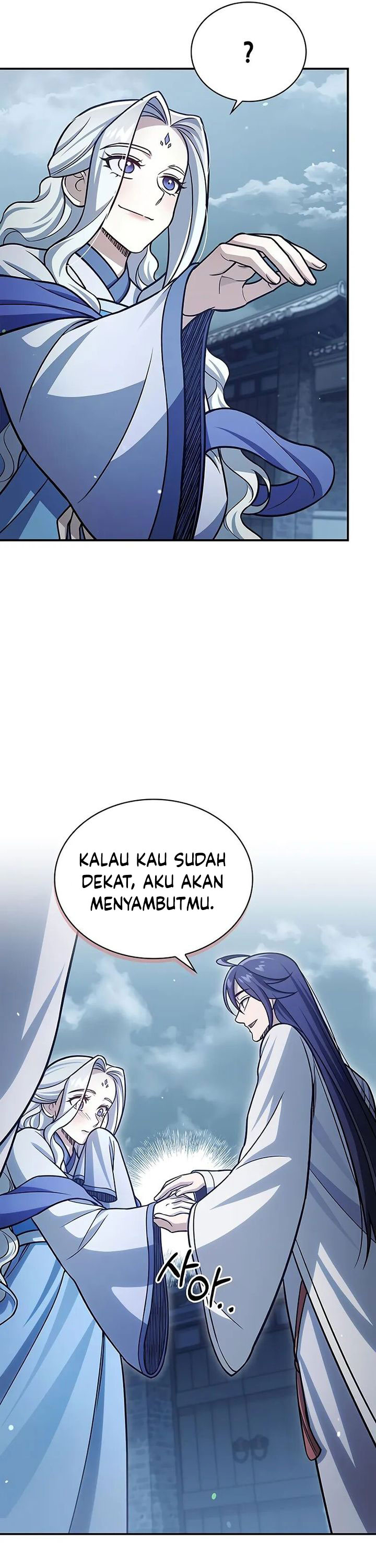 Heavenly Grand Archive’s Young Master Chapter 117 Image 58