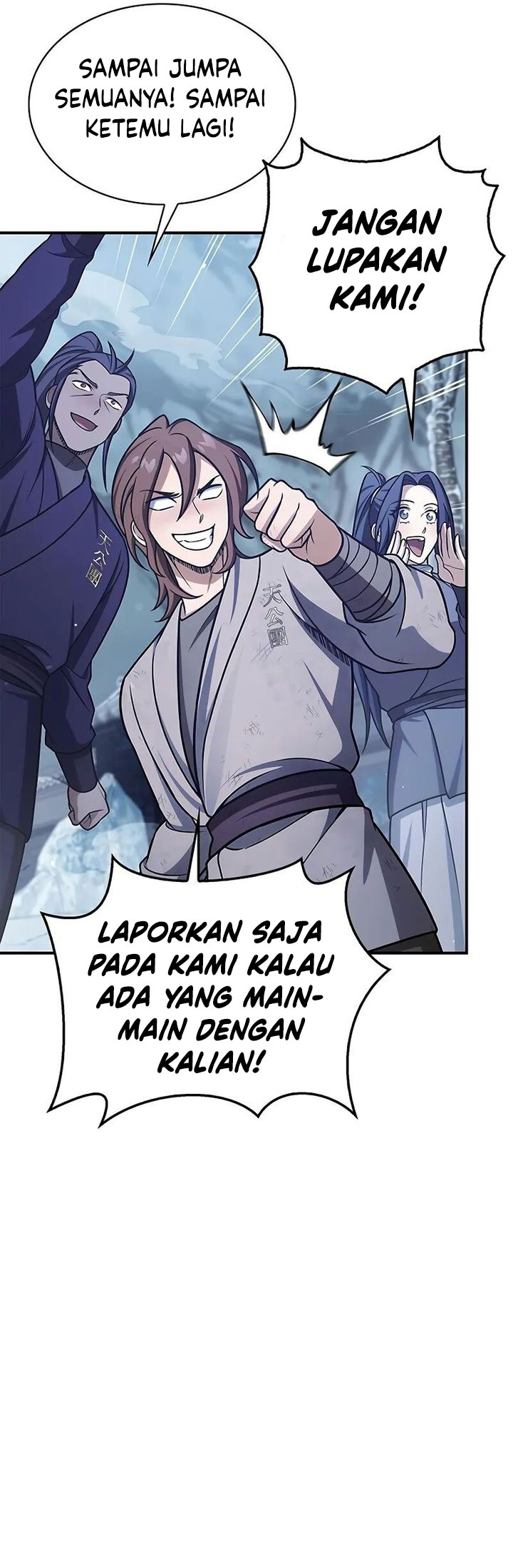 Heavenly Grand Archive’s Young Master Chapter 117 Image 61