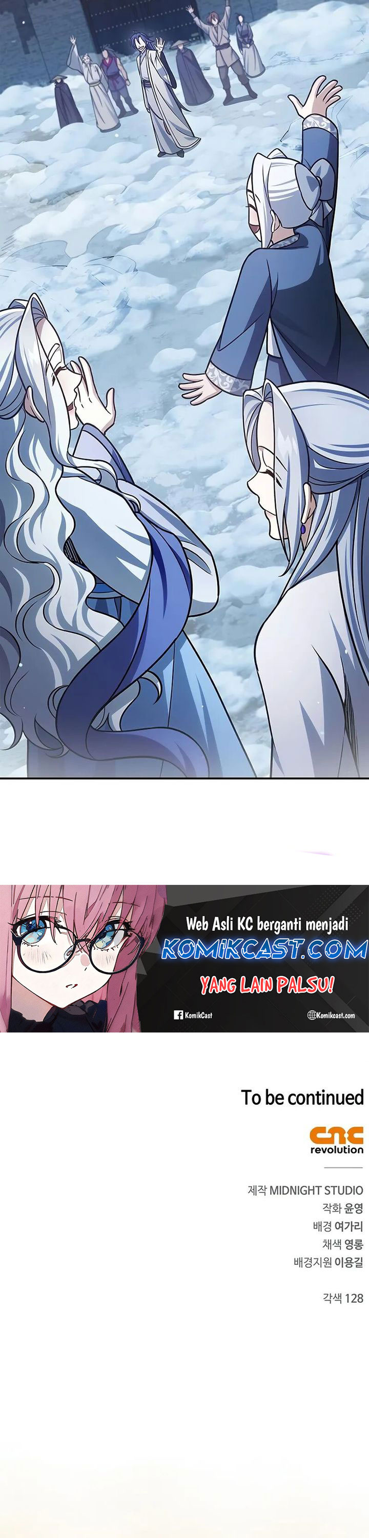 Heavenly Grand Archive’s Young Master Chapter 117 Image 63