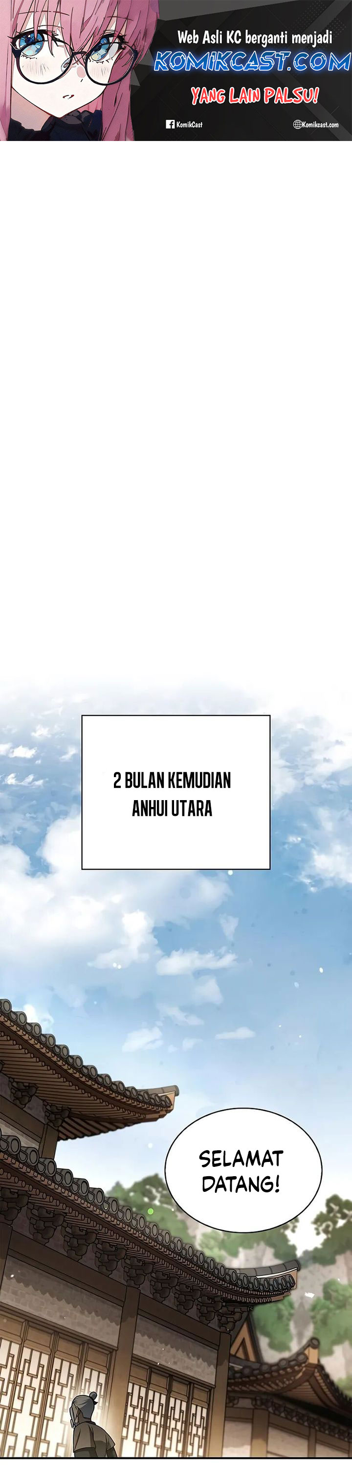 Heavenly Grand Archive’s Young Master Chapter 118 Image 1