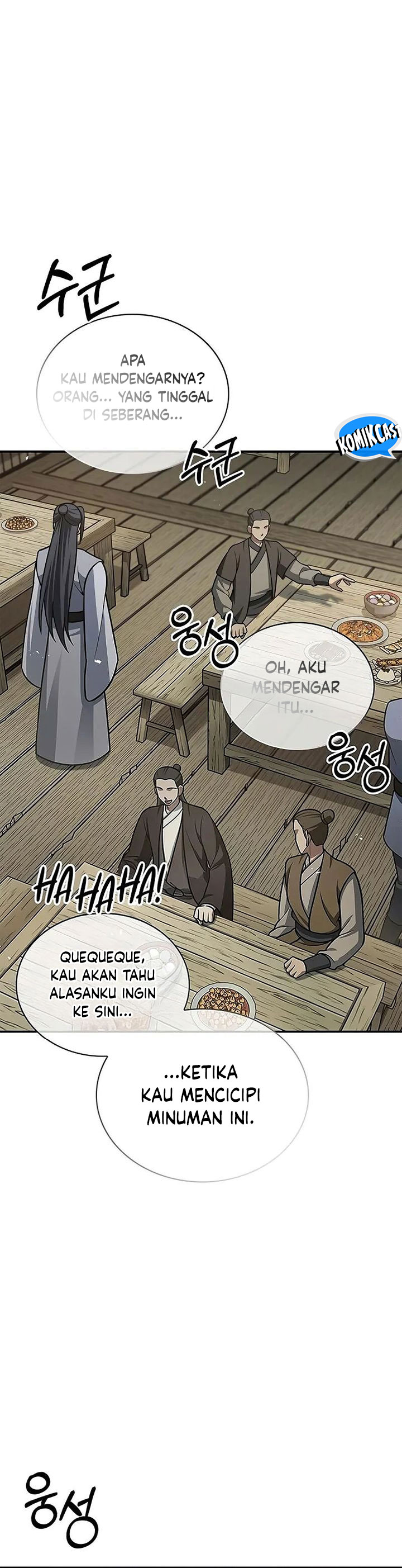 Heavenly Grand Archive’s Young Master Chapter 118 Image 2