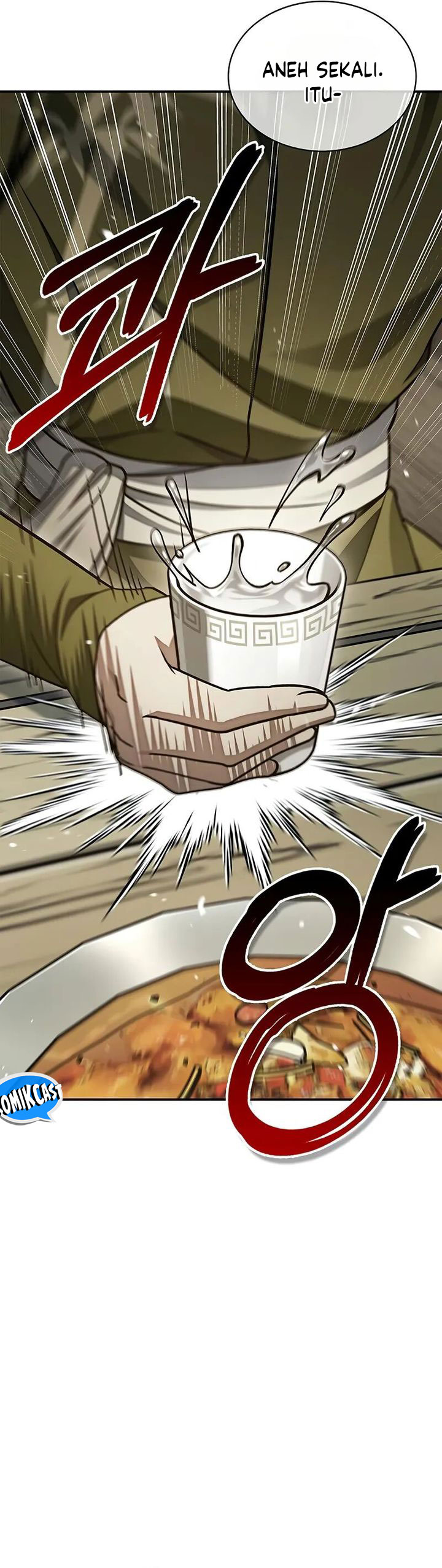 Heavenly Grand Archive’s Young Master Chapter 118 Image 7