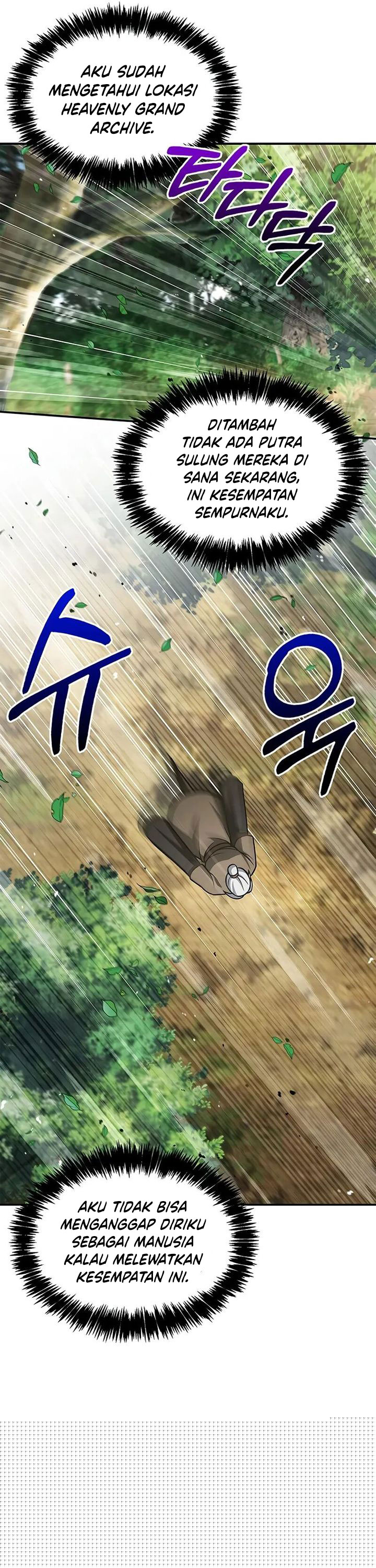 Heavenly Grand Archive’s Young Master Chapter 118 Image 13