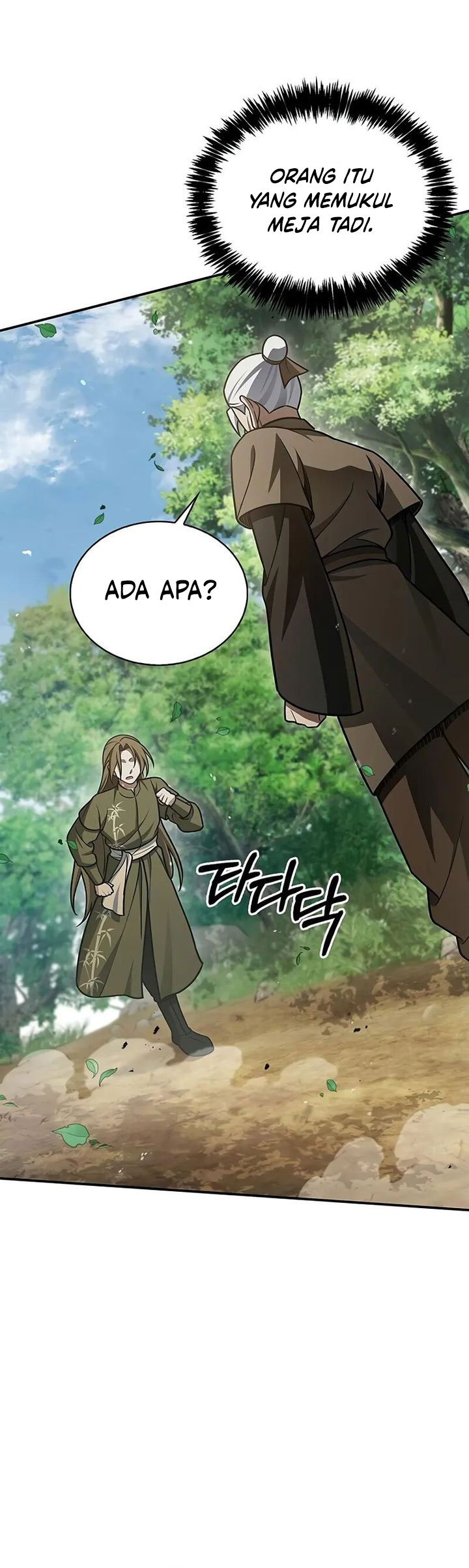 Heavenly Grand Archive’s Young Master Chapter 118 Image 15