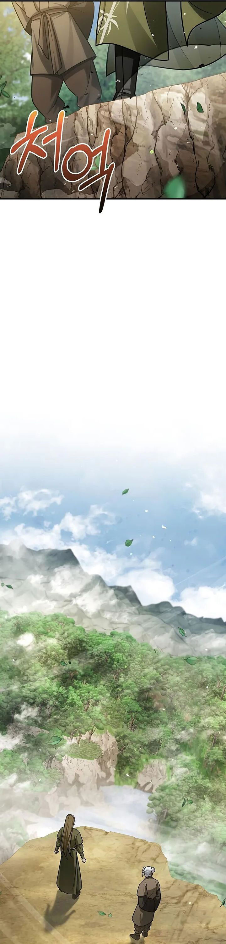 Heavenly Grand Archive’s Young Master Chapter 118 Image 28