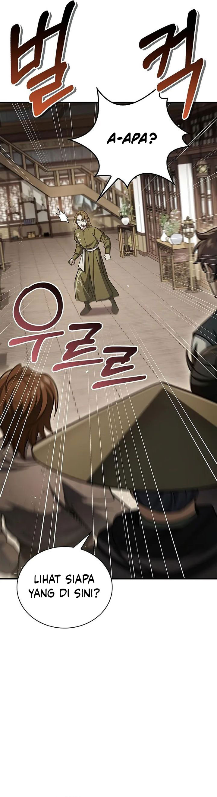 Heavenly Grand Archive’s Young Master Chapter 118 Image 48