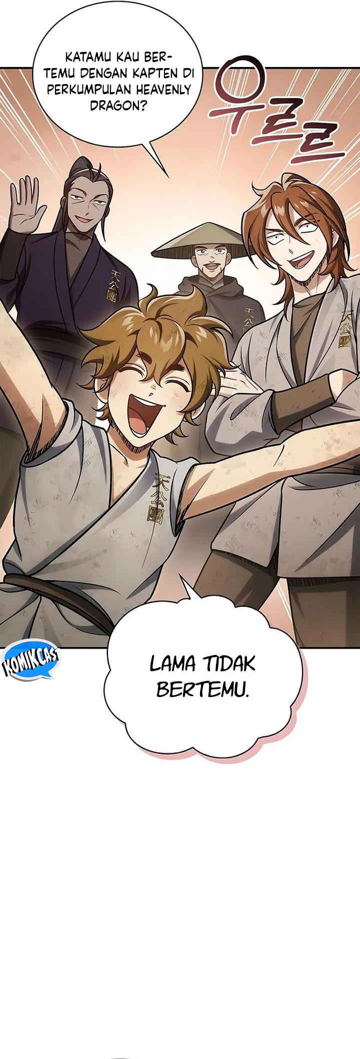 Heavenly Grand Archive’s Young Master Chapter 118 Image 49