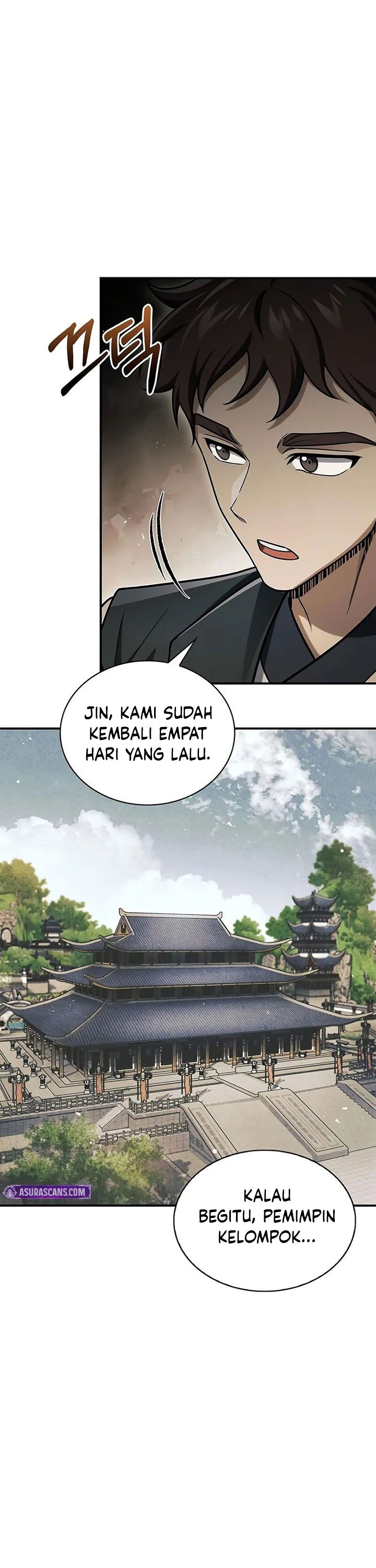 Heavenly Grand Archive’s Young Master Chapter 118 Image 56