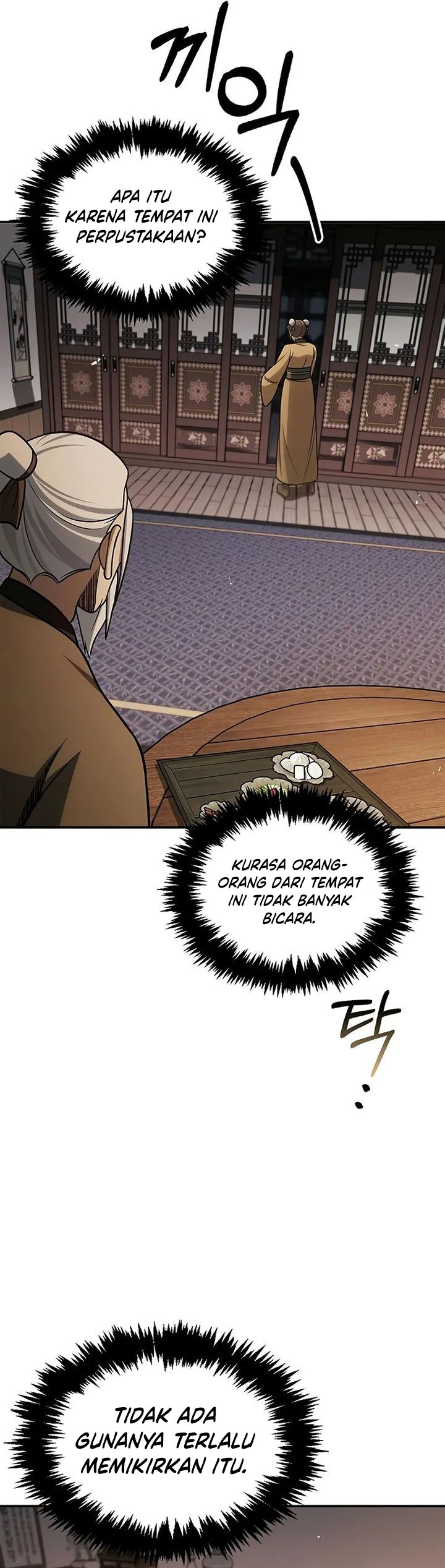 Heavenly Grand Archive’s Young Master Chapter 119 fix Image 8