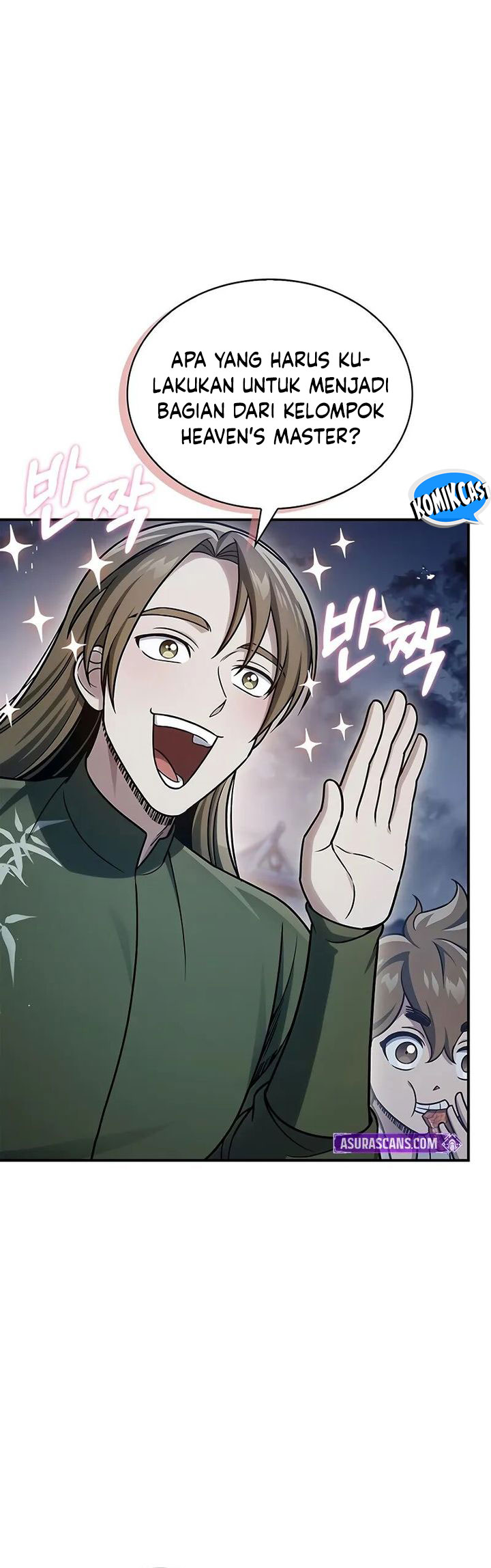 Heavenly Grand Archive’s Young Master Chapter 119 fix Image 19