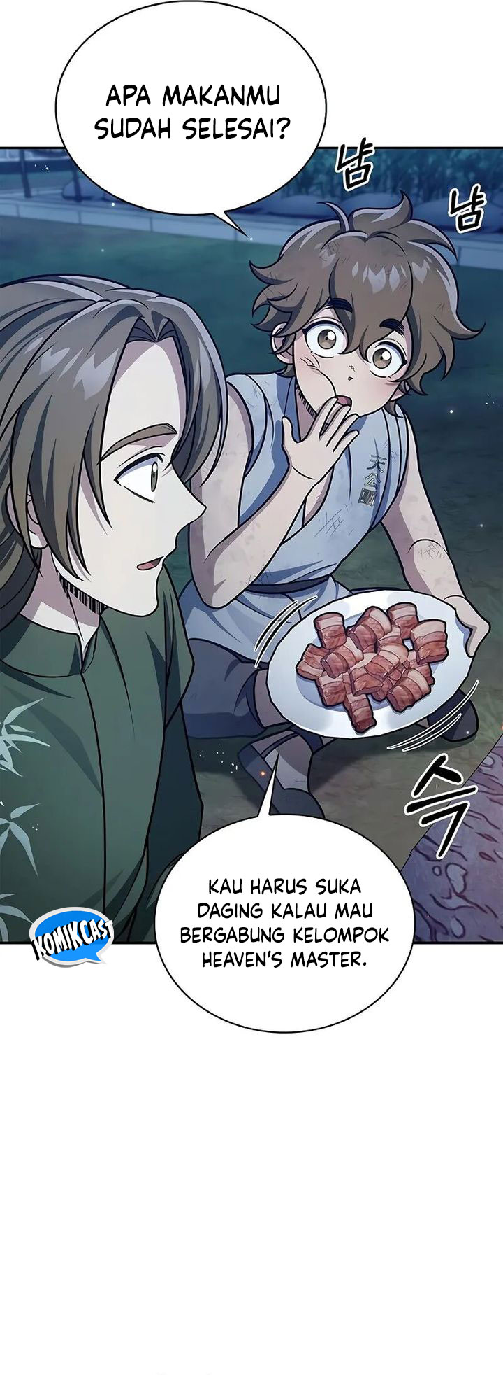 Heavenly Grand Archive’s Young Master Chapter 119 fix Image 27