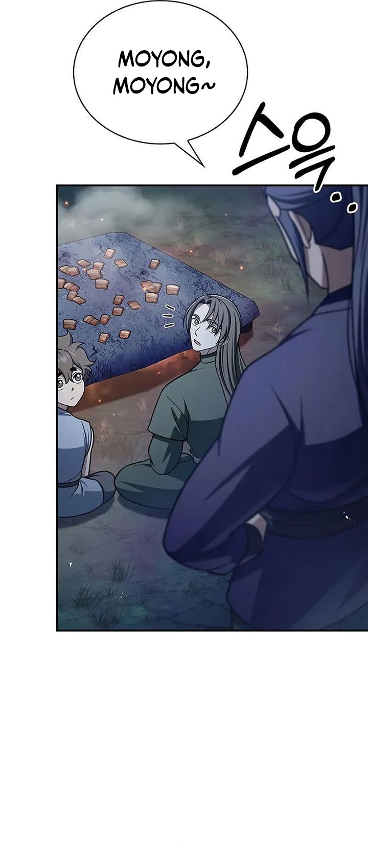 Heavenly Grand Archive’s Young Master Chapter 119 fix Image 30