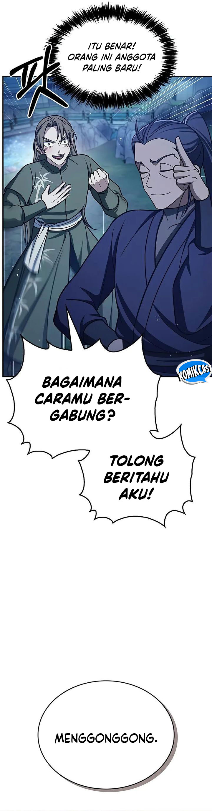 Heavenly Grand Archive’s Young Master Chapter 119 fix Image 32