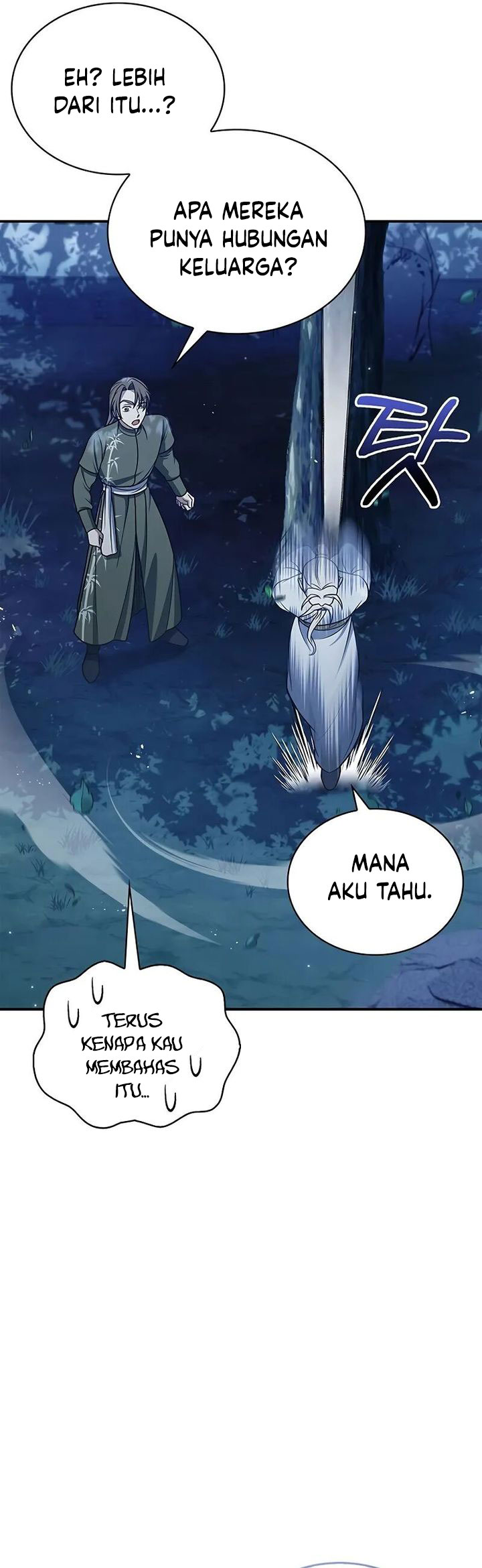 Heavenly Grand Archive’s Young Master Chapter 119 fix Image 45