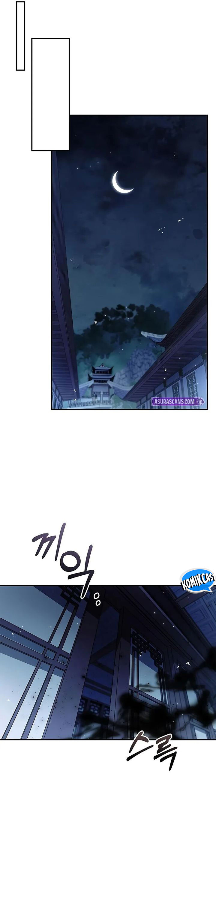 Heavenly Grand Archive’s Young Master Chapter 119 fix Image 49